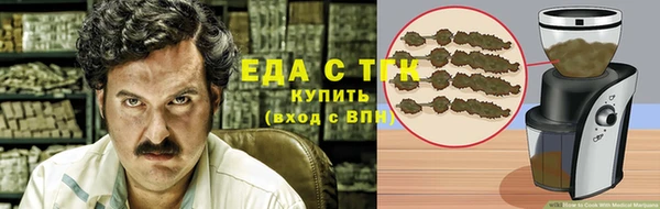 дживик Краснотурьинск