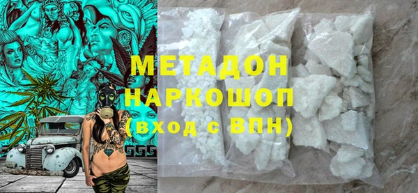 экстази Корсаков