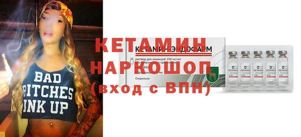 мдпв Костерёво