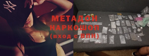 альфа пвп Коряжма