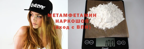 экстази Корсаков