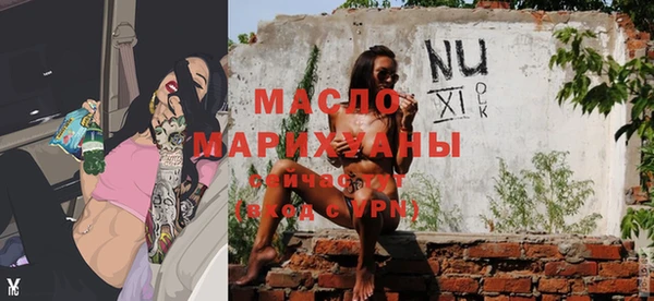 дживик Краснотурьинск