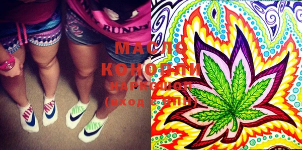 альфа пвп Коряжма