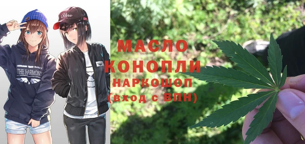 мдпв Костерёво