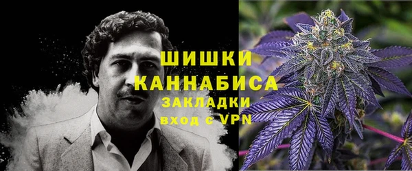 альфа пвп Коряжма