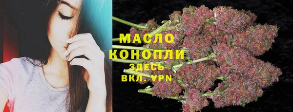 альфа пвп Коряжма