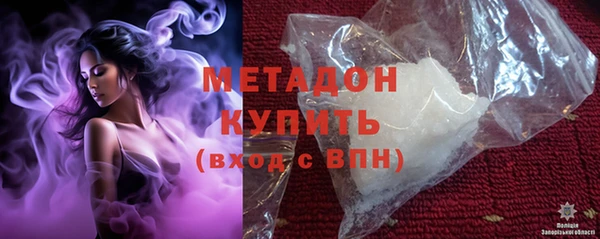 твердый Красноперекопск