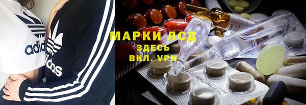 дживик Краснотурьинск