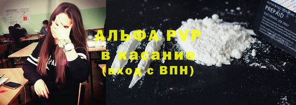 мдпв Костерёво
